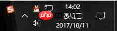 Win10任务栏不显示年月怎么办？Win10任务栏不显示年月的解决方法