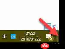 Win10系统快速使用技巧