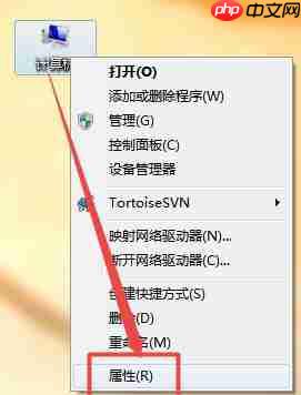 win7显示器字体模糊有重影解决方法