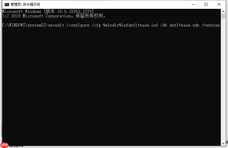win10安装office提示1907错误怎么解决