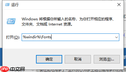win10安装office提示1907错误怎么解决
