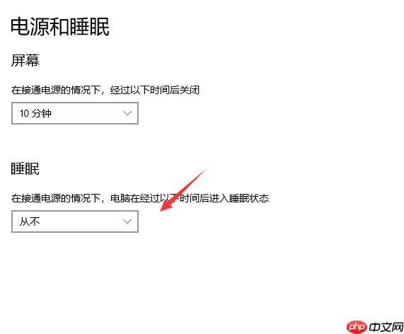 frp 内网穿透远程桌面(Windows 10)配置