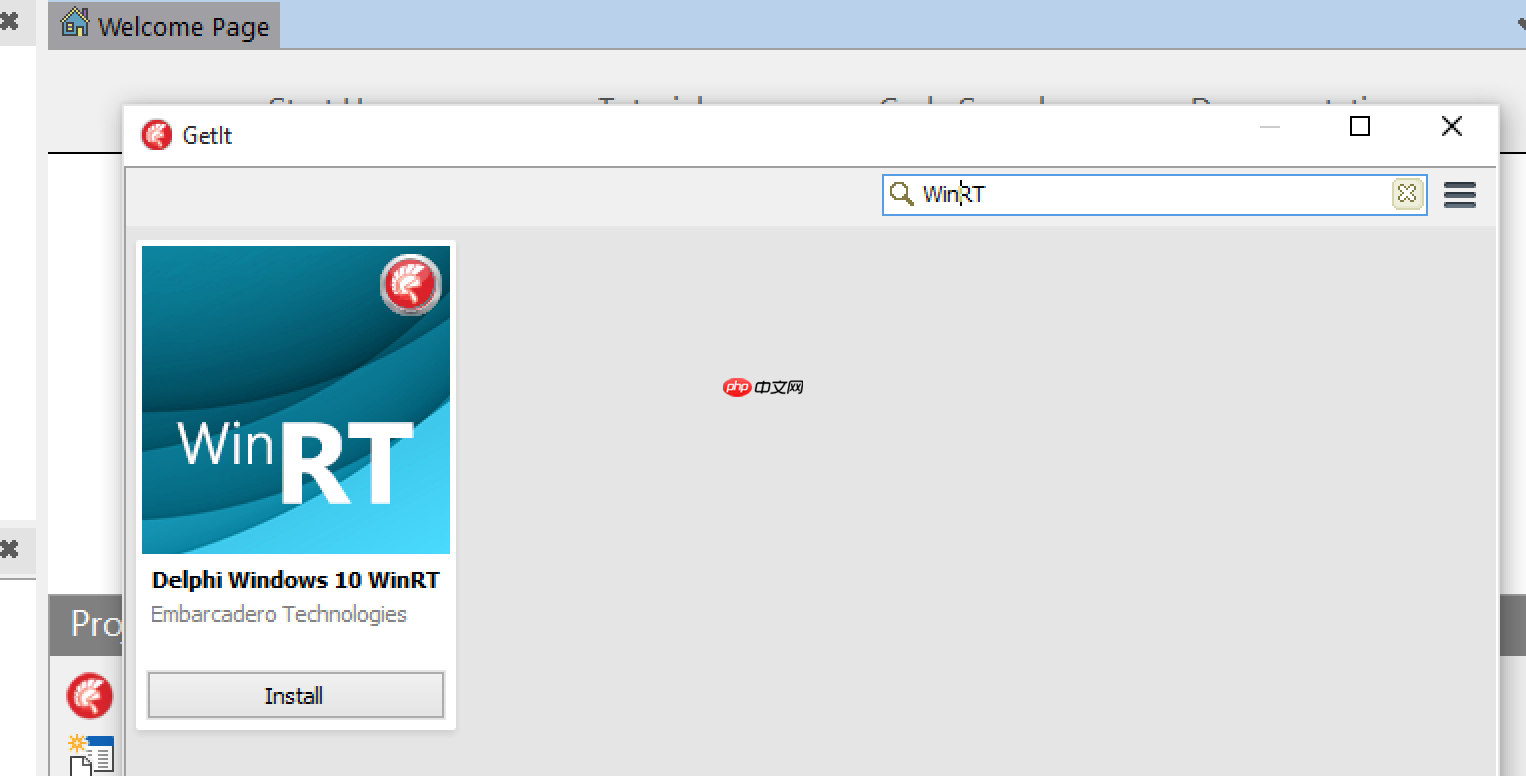 Windows 10 Notifications from a VCL app with the WinRT API