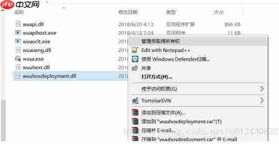 Win10系统彻底禁用自动更新的方法