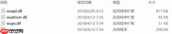 Win10系统彻底禁用自动更新的方法