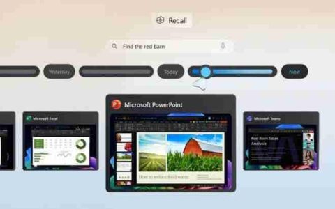 微软为减轻用户对 Win11 Recall AI 功能担忧公布 3 项举措