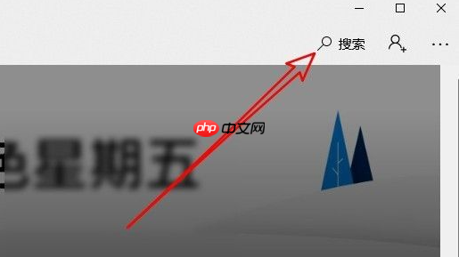 Win10任务栏怎么全透明化?Win10任务栏全透明化设置方法