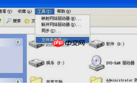 word打不开怎么办?