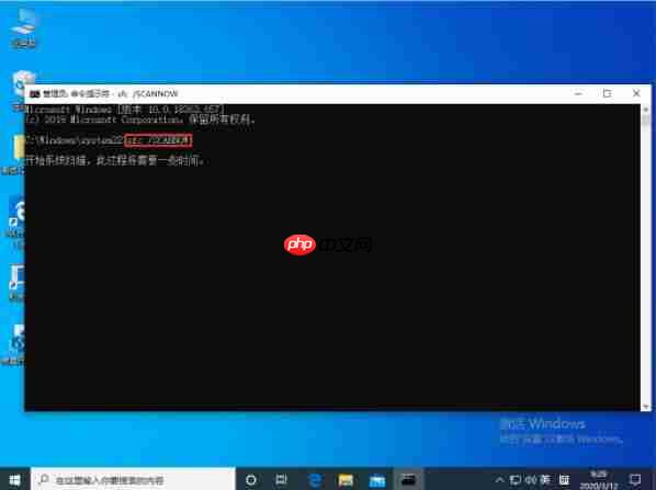 win10系统中资源管理器未响应怎么办?