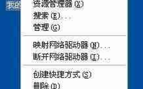 电脑总是自动重启怎么办?
