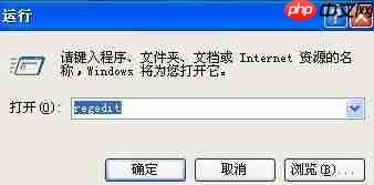 电脑总是自动重启怎么办?