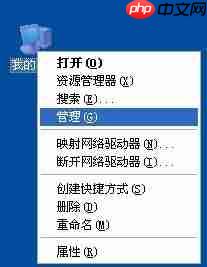 电脑总是自动重启怎么办?