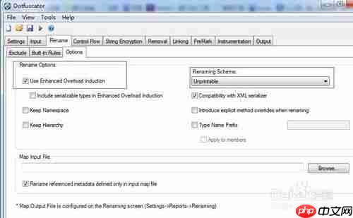 如何使用DotfuscatorPro_4.9对软件进行加密                                                                      