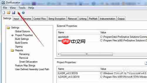 如何使用DotfuscatorPro_4.9对软件进行加密