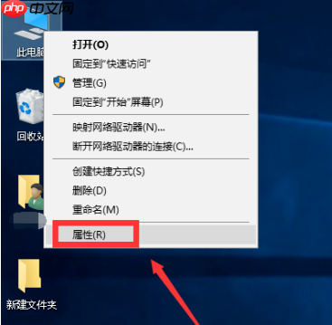 win10系统时间总是自动不对了如何处理