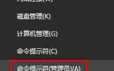 Win10锁屏用户被锁定无法登陆怎么办？