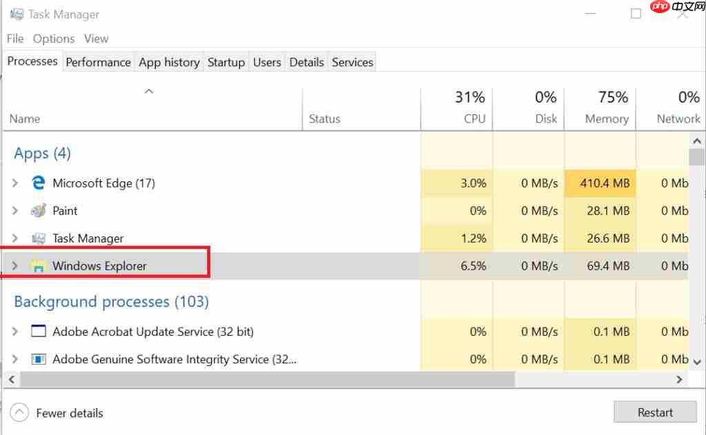 Win10专业版搜索框无法键入的解决方法