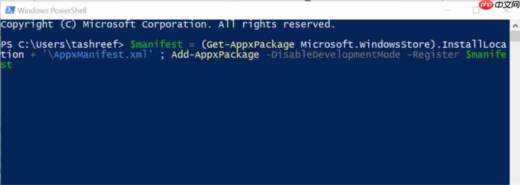 Win10专业版搜索框无法键入的解决方法