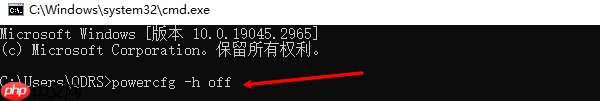 电脑c盘内存满了怎么清理 这些方法帮你轻松释放空间