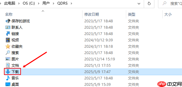 电脑c盘哪些文件可以删除 4个磁盘清理小妙招