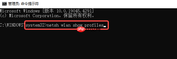 电脑怎么查看wifi密码 简单几步教会你