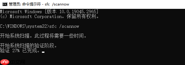 电脑出现dll文件丢失要怎么恢复 4个有效方法帮你解决