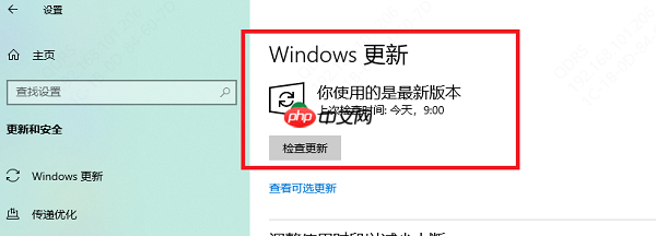 安装软件时出现dll文件缺失怎么办 dll修复方法