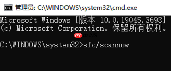 0x80131500错误代码怎么解决 教你一步步修复