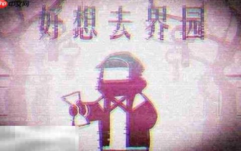明日方舟界园肉鸽历钱凡物变好用吗 通宝凡物变效果一览