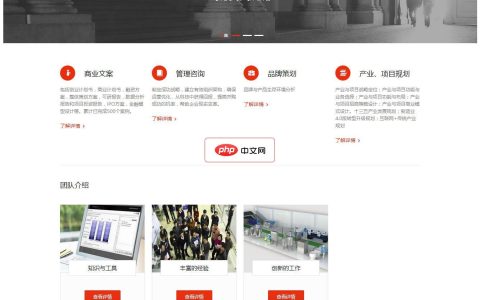 Debian使用dpkg安装MySQL的方法