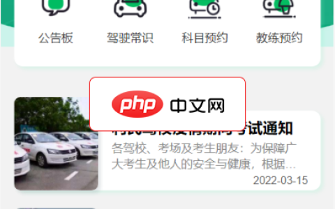 CentOS HBase数据迁移步骤