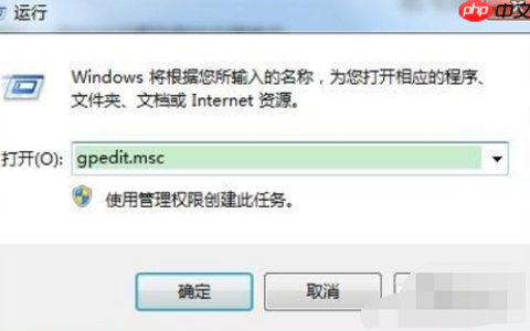Win7系统我的文档不见了怎么办？