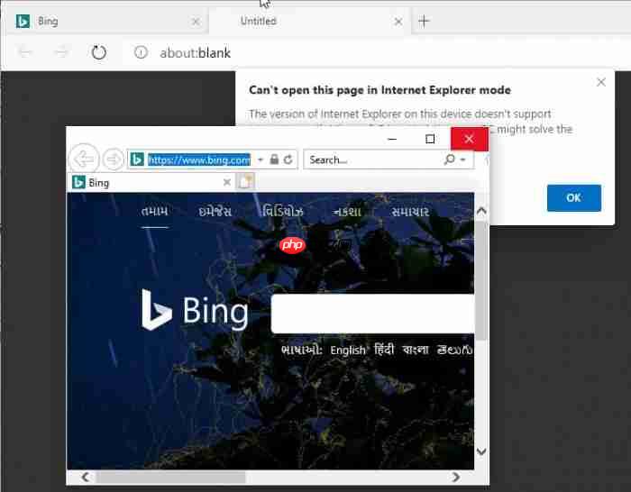 Win10 Chromium版Edge可以启用IE模式访问任何网站