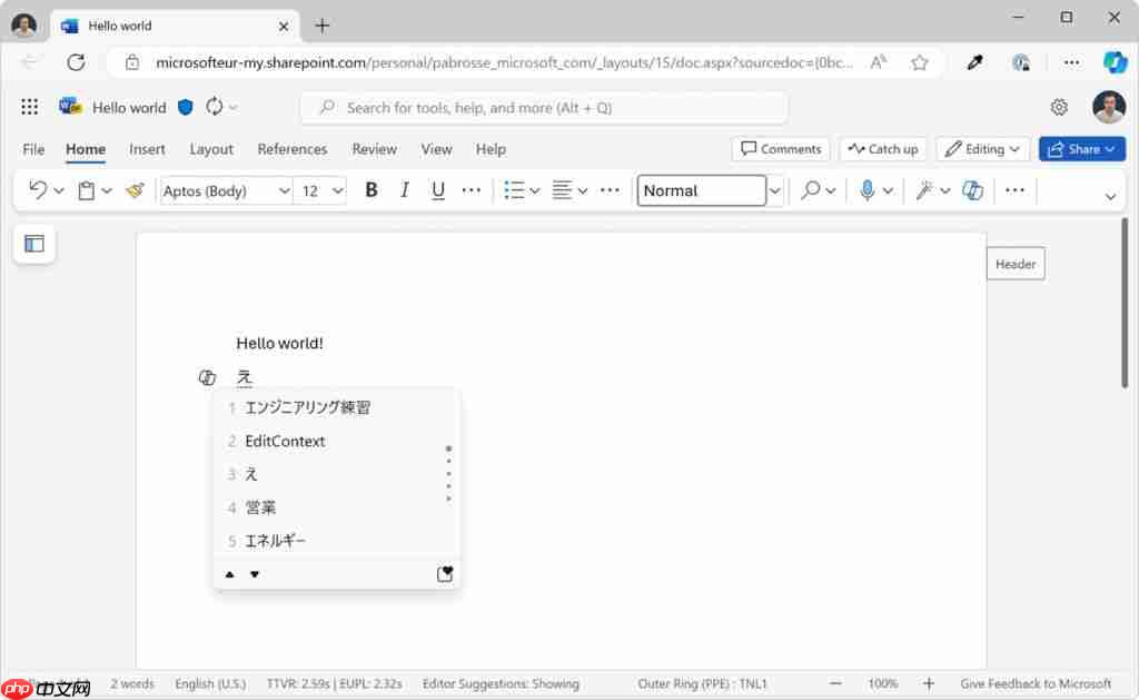 微软扩充 Edge 浏览器文本编辑功能：重写指定内容、优化手写体验
