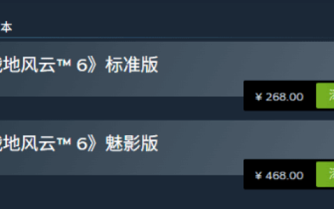 玩家吐槽《战地6》付费黑色皮肤：或影响游戏平衡