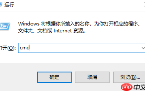 win10找不到boot.ini文件怎么办