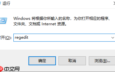 win10固态假死解决方法