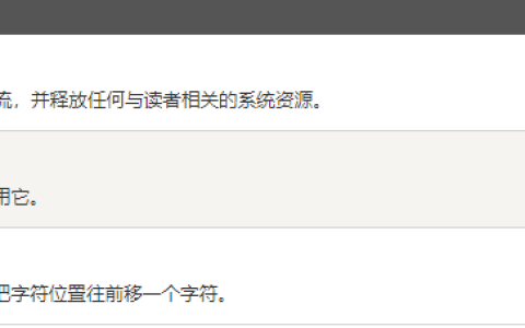 ☀️ 学会编程入门必备 C# 最基础知识介绍—— C# 高级文件操作(文本文件的读写、二进制文件的读写、Windows 文件系统的操作)