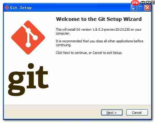 GIT——分布式版本控制系统
