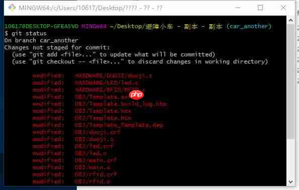 GIT——分布式版本控制系统
