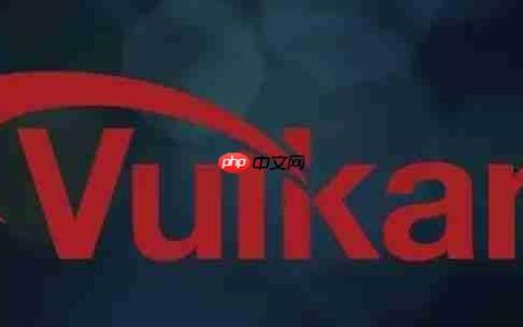 什么是 Vulkan