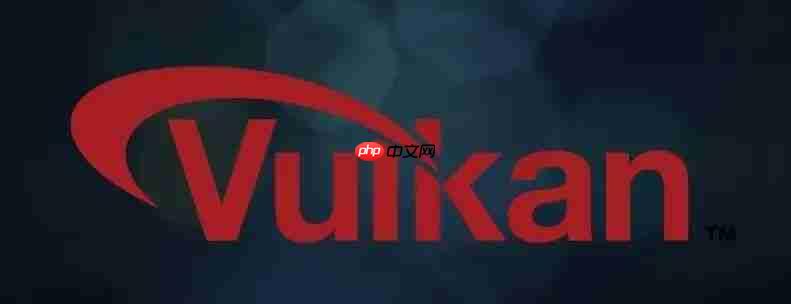 什么是 Vulkan