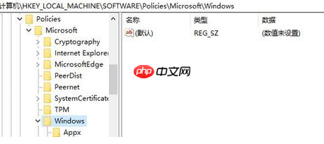 Win7流氓软件删除后自动恢复怎么办?Win7流氓软件删除后自动恢复