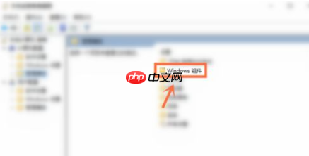 Win7流氓软件删除后自动恢复怎么办?Win7流氓软件删除后自动恢复