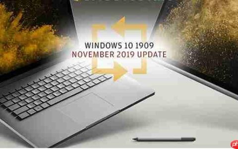 微软强制Windows 10 1809用户升级1909版本