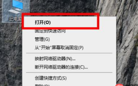 win10edge浏览器在哪？win10系统edge浏览器位置详情