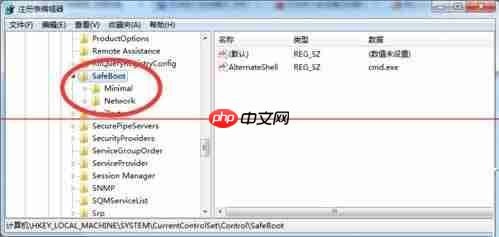 win7电脑开机按f8无法进入安全模式如何解决?