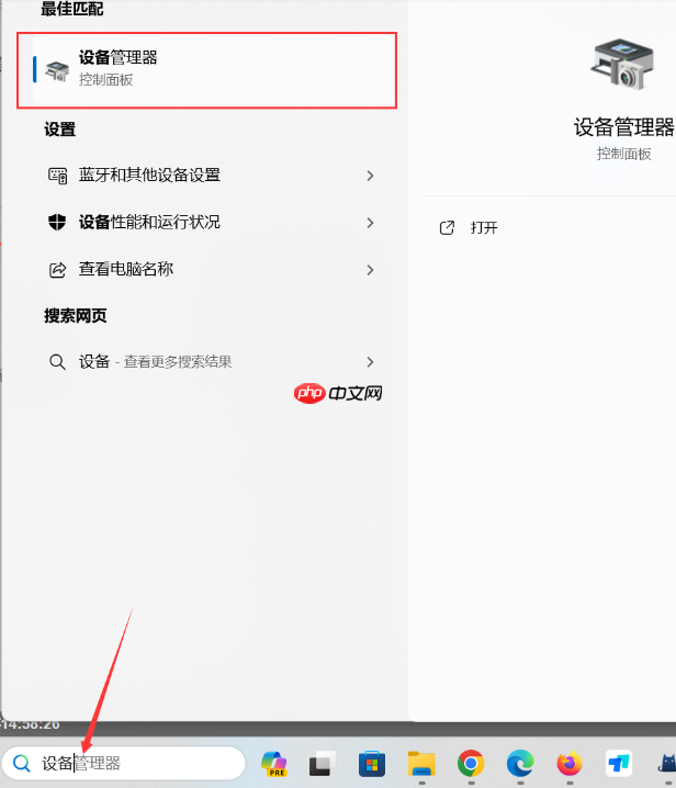 cuda和cudnn的在windows上下载安装教程