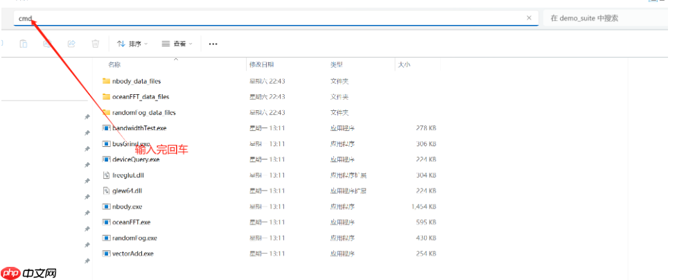cuda和cudnn的在windows上下载安装教程