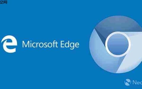 Win10 Chromium版Edge企业版本即将推出，企业路线图公布